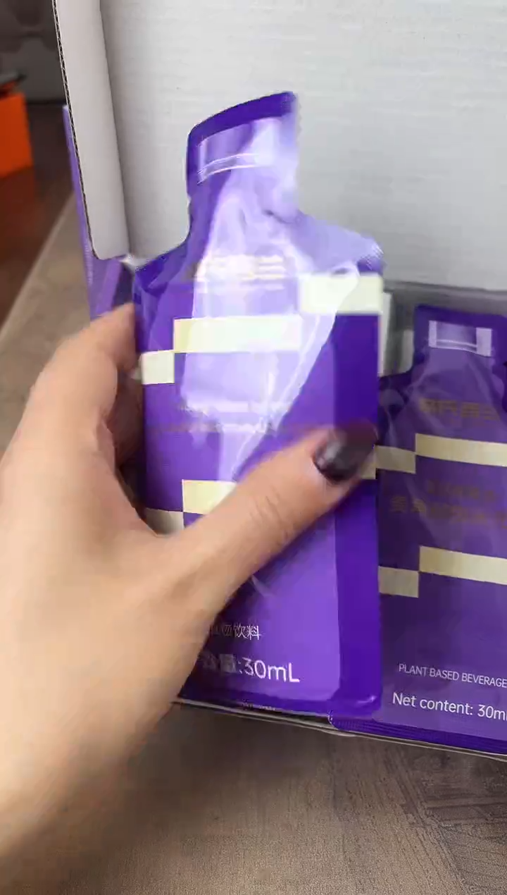 瓷片别算了真划算@@XQ3523*4