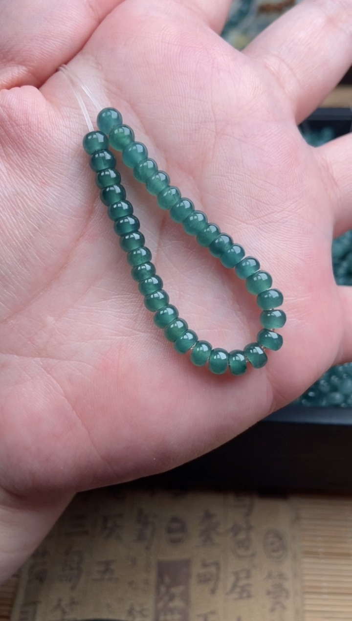【闪购商品】翡翠手串未镶嵌算盘珠深色