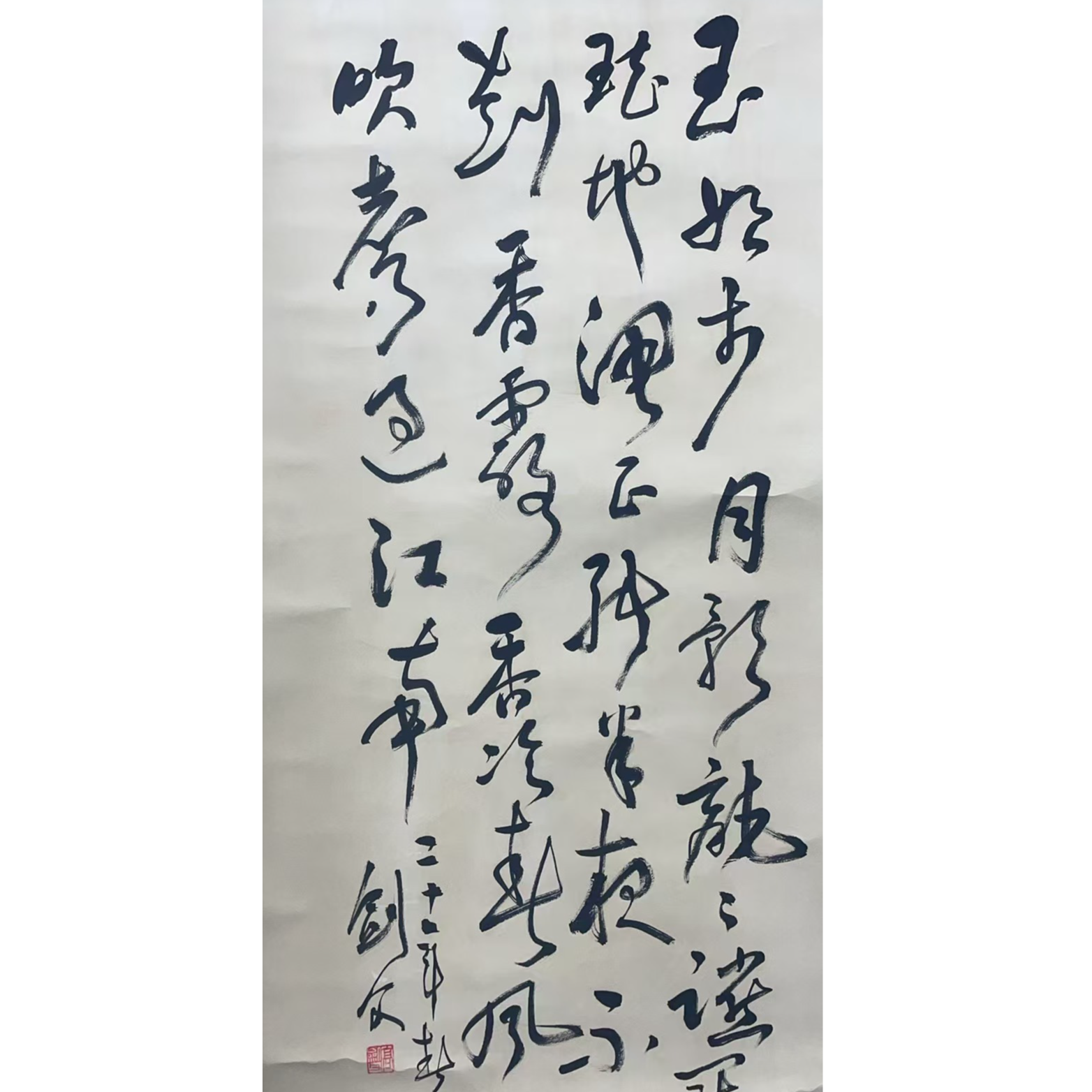 高老 款 绘画书法立轴97*48平尺4.2