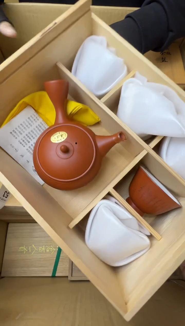 熊大熊精选舶来品二号