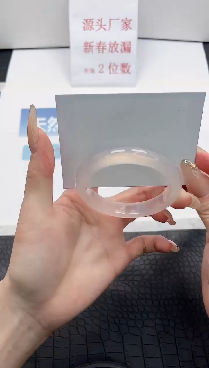 【闪购商品】石英质玉手镯未镶嵌47-52.6