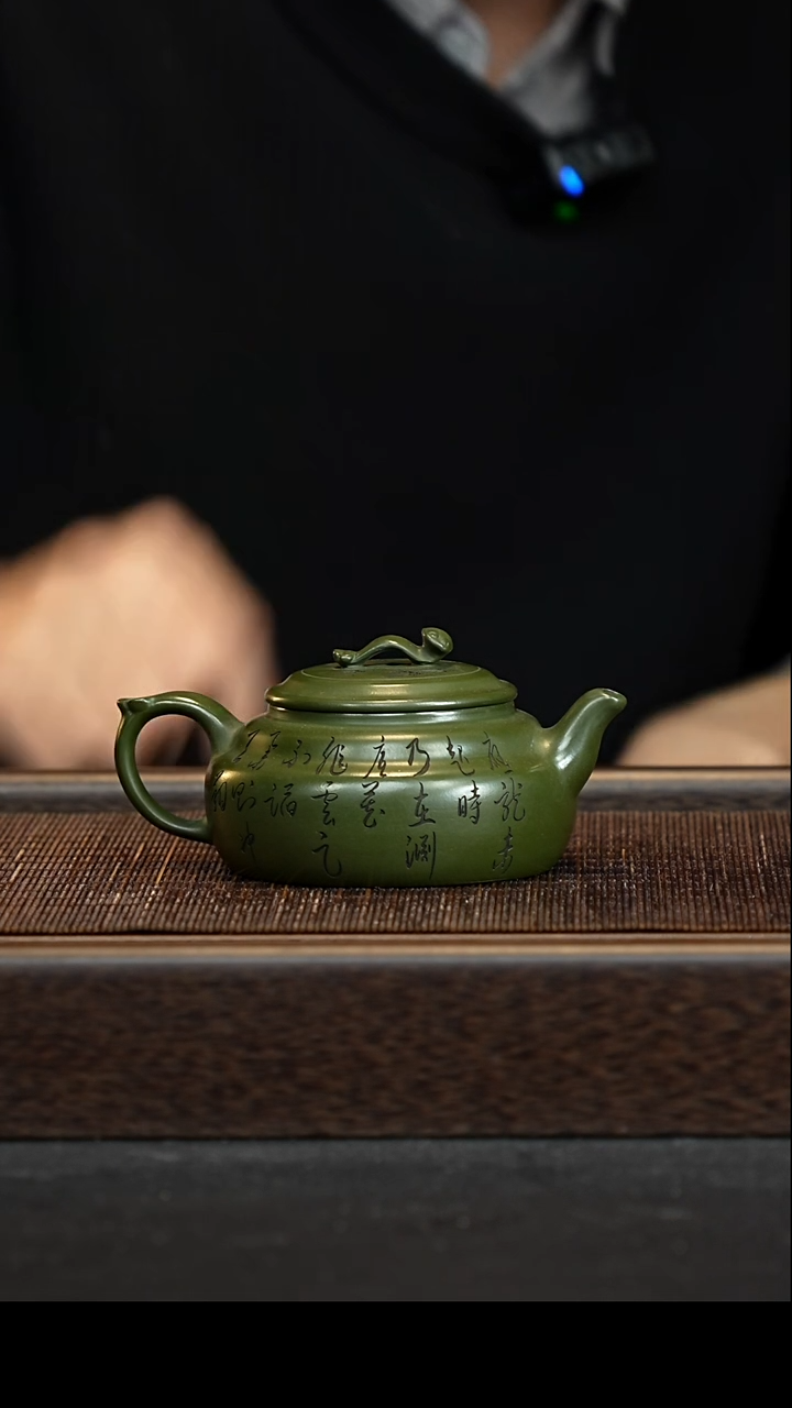 茶壶紫砂宜兴紫砂壶h51538