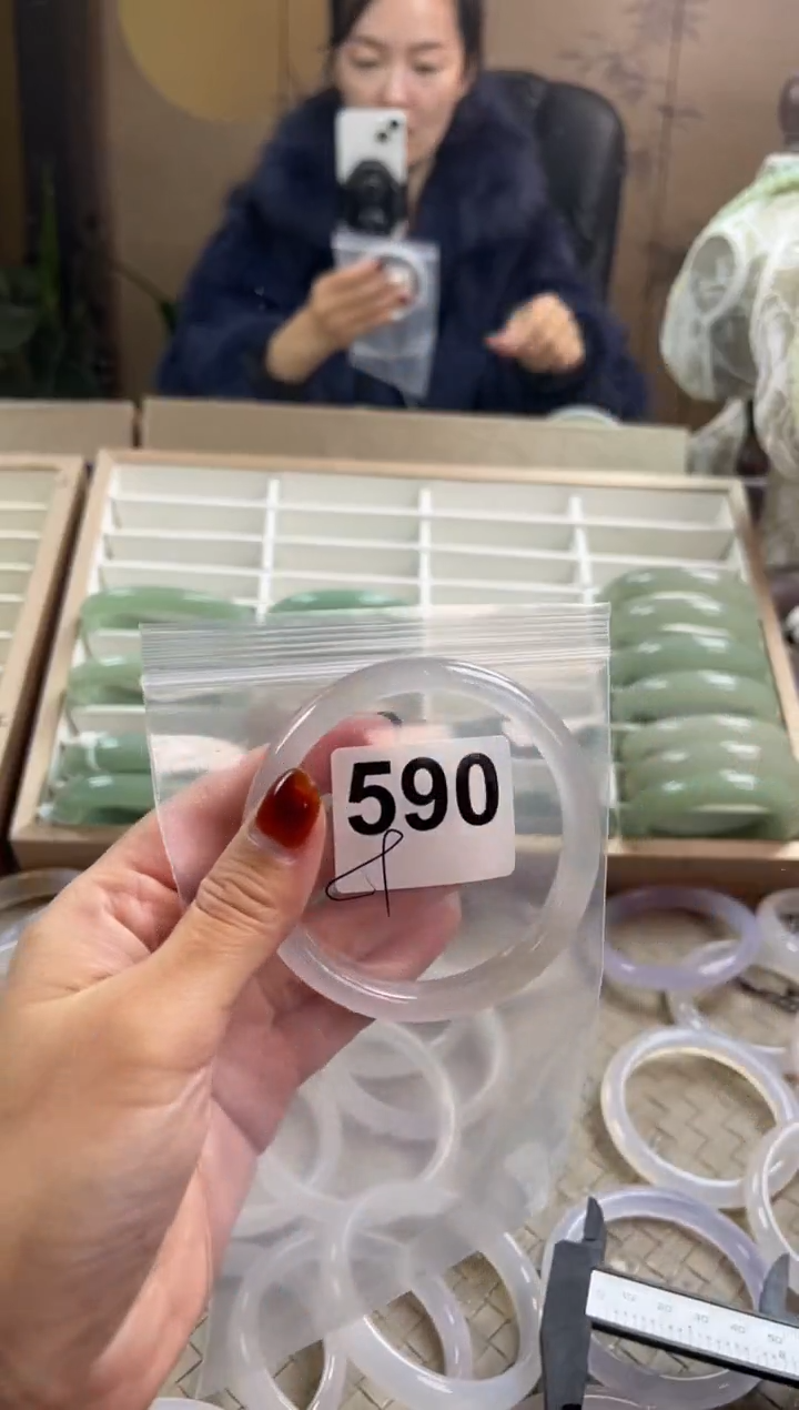 手镯玛瑙/玉髓未镶嵌590