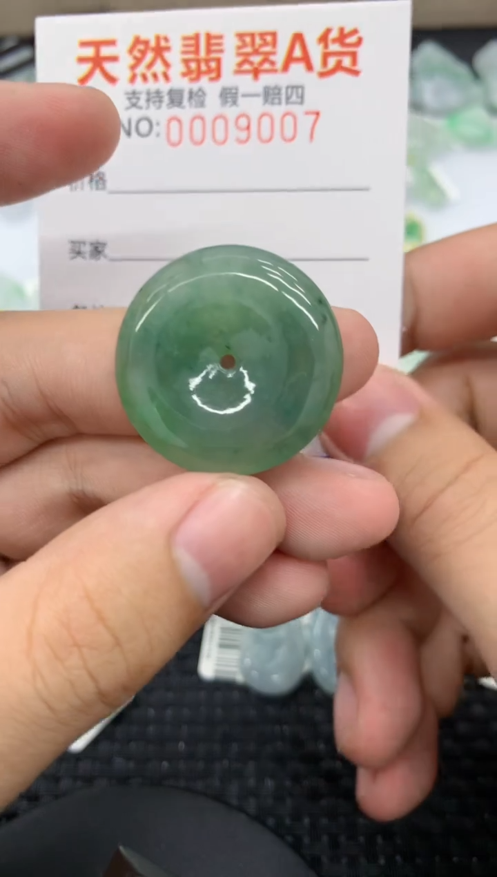 【闪购商品】翡翠颈饰未镶嵌11111111111