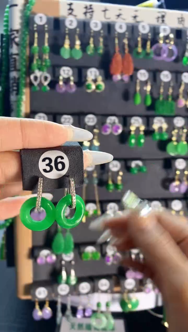 【闪购商品】翡翠颈饰银S925镶嵌36...