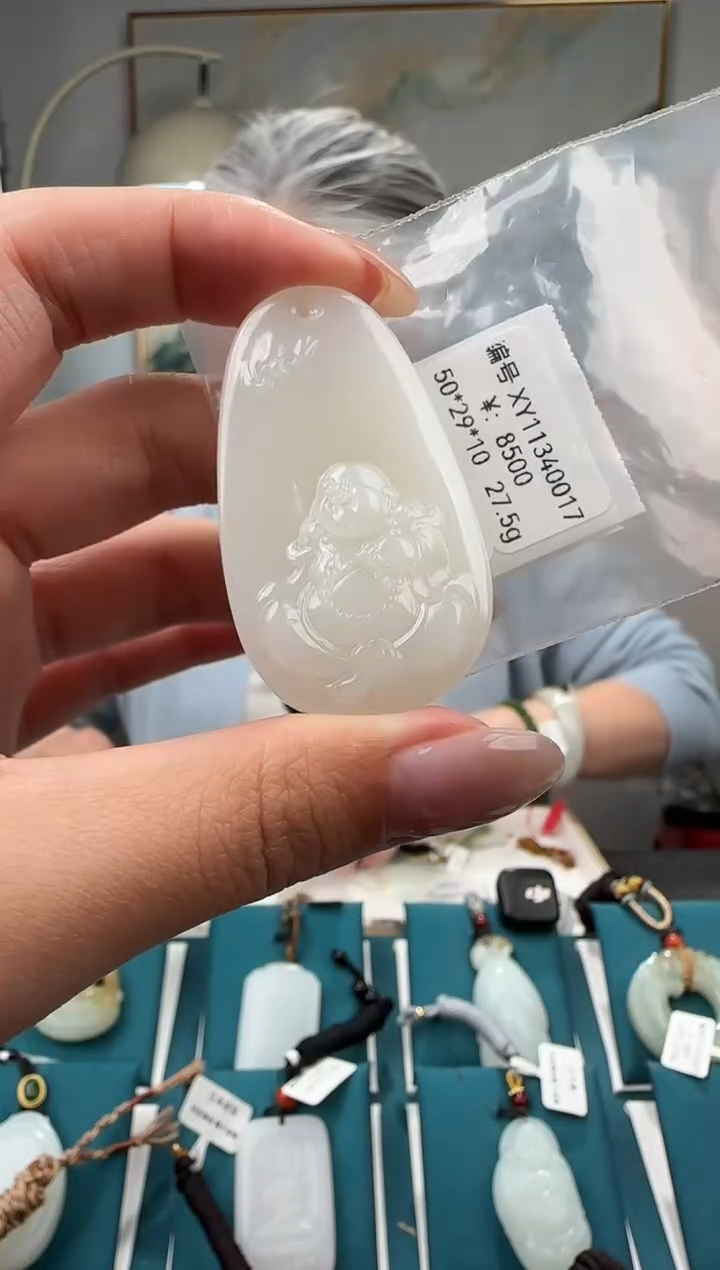 颈饰未镶嵌和田玉吊坠XY