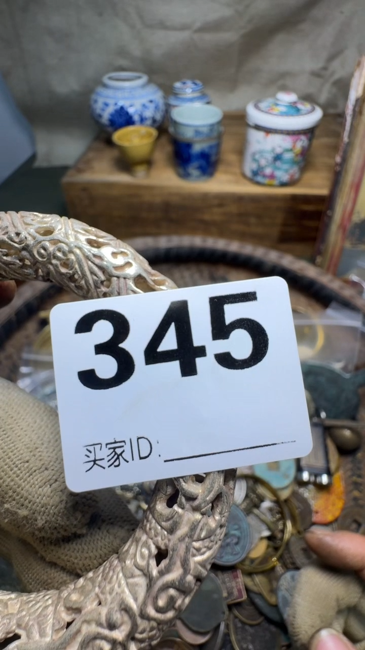 小**?佳合创意屋专属链接