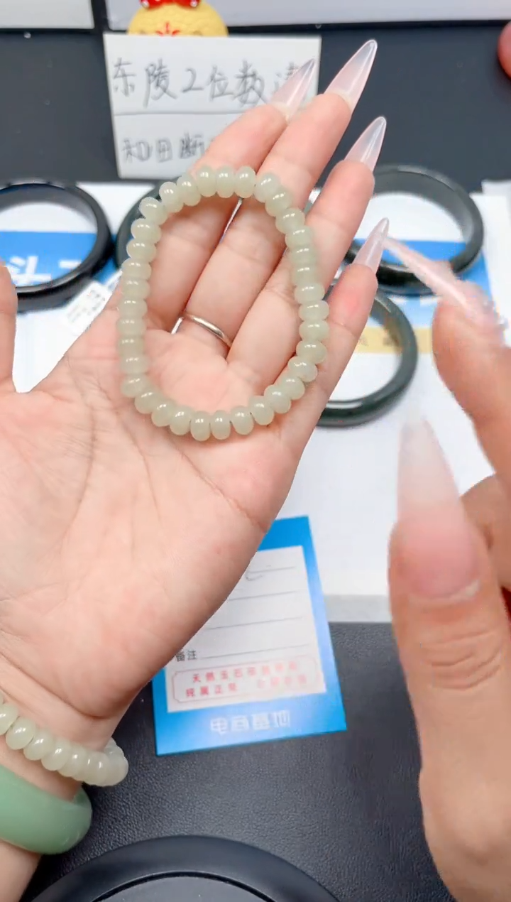 和田玉手镯未镶嵌茶晴手链