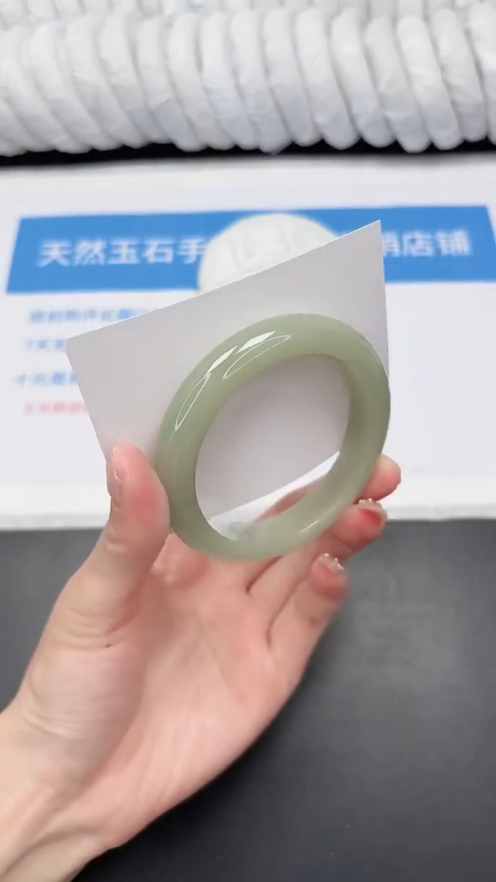 未镶嵌手镯石英质玉49-58.5D