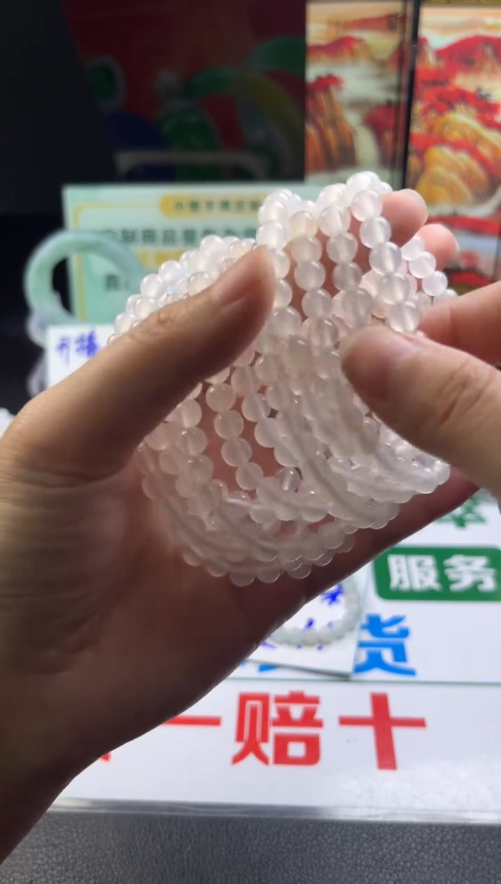 玛瑙/玉髓手串未镶嵌玛瑙手串折优发其一