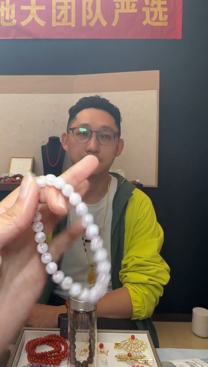 【闪购商品】水晶手串未镶嵌约7mm雪花幽灵水晶手串