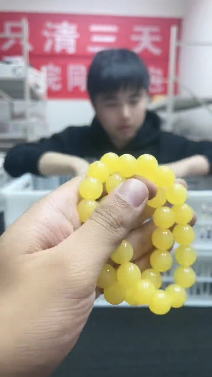 【闪购商品】蜜蜡手链未镶嵌精美手串119