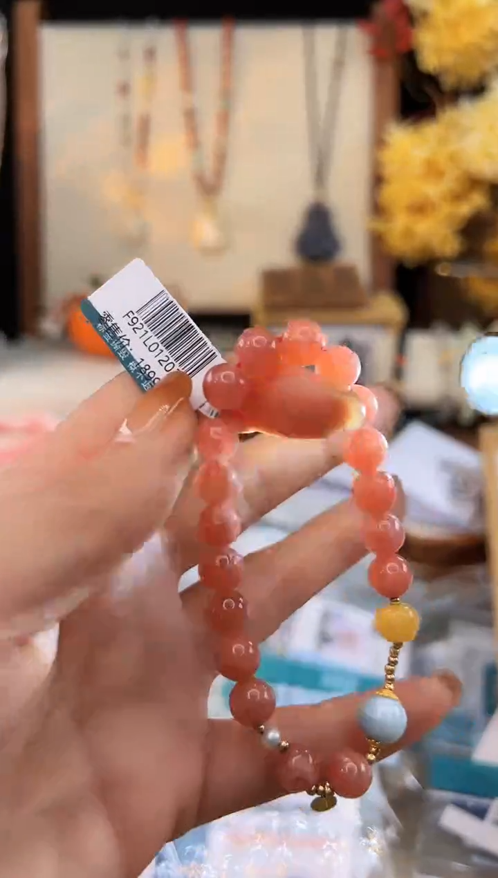 【闪购商品】菱锰矿手饰18K金镶嵌@@F921L012032