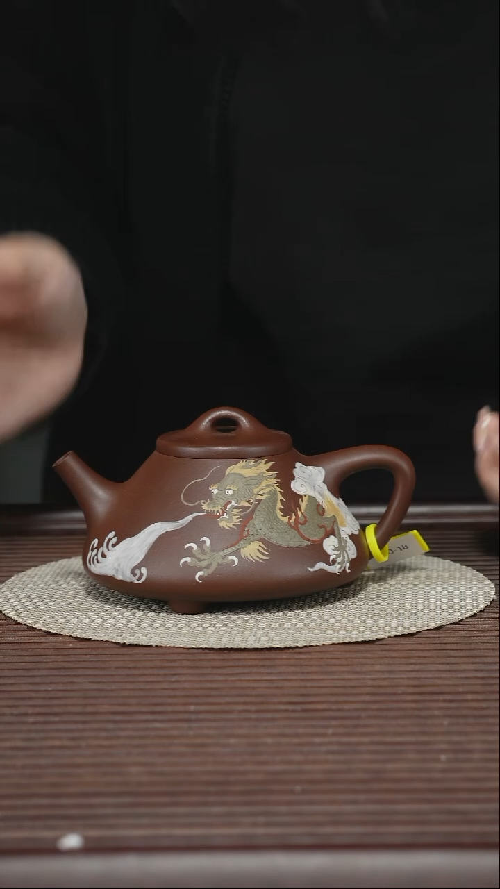 茶壶紫砂T360 老紫泥 子冶石瓢260cc