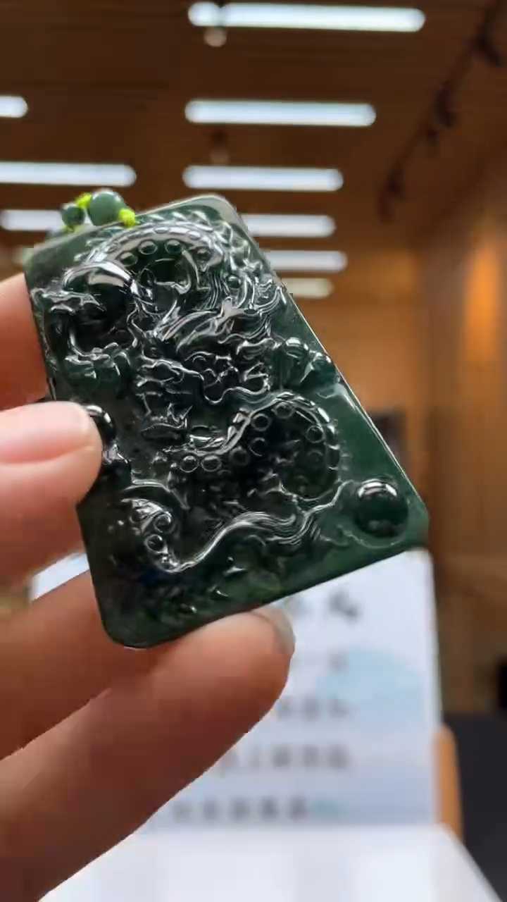 未镶嵌定制翡翠********619