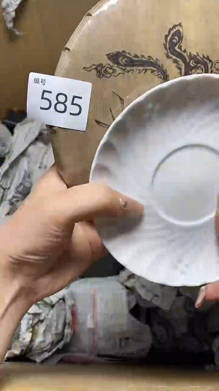 【闪购商品】瓷片瓷器瓷器瓷器瓷器