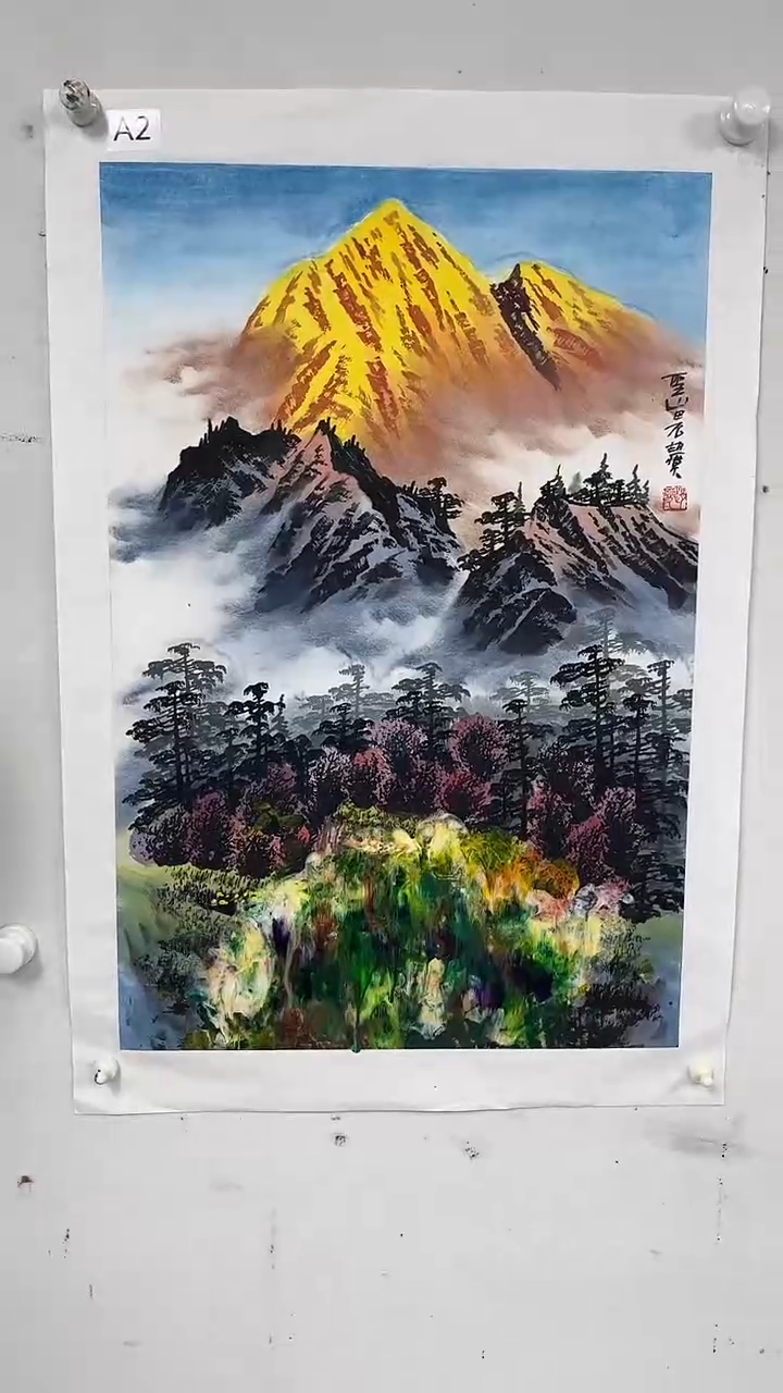 国画赵燮-2.7平尺-山水-带参展证书