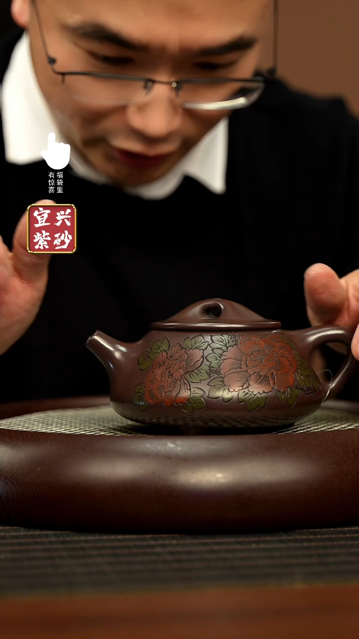 【闪购商品】紫砂壶h8265h8265h8265