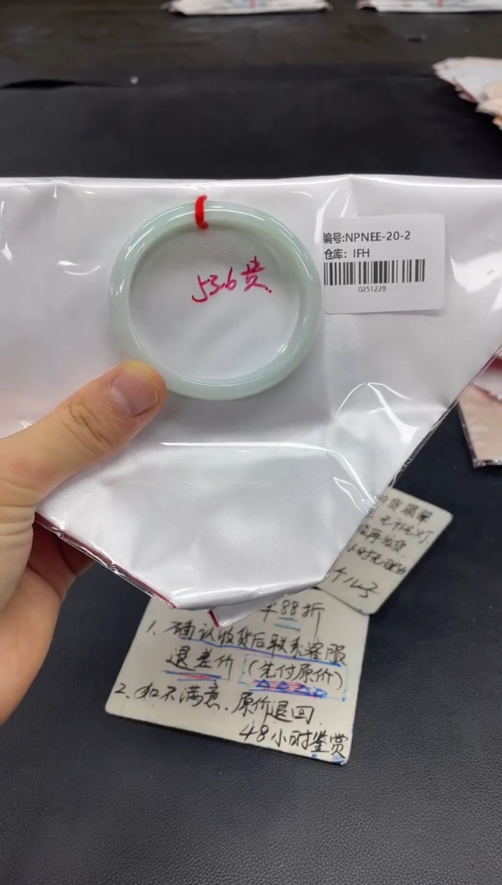 未镶嵌手镯翡翠翡翠手镯