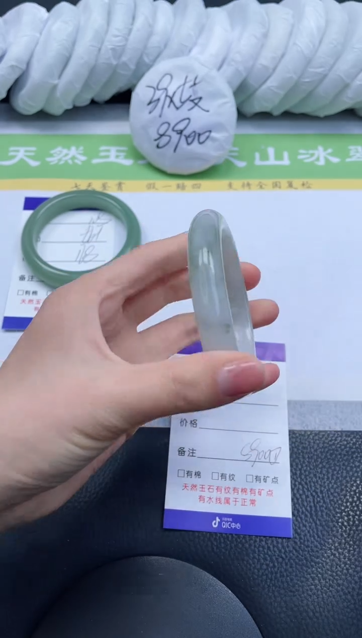 【闪购商品】石英质玉手镯未镶嵌A109-56+