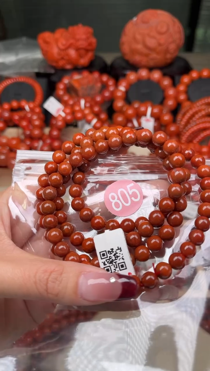 【闪购商品】南红玛瑙珠宝奇石未镶嵌805-7+