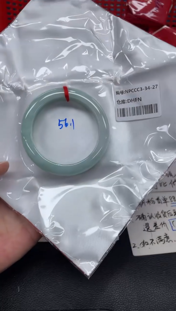 未镶嵌手镯翡翠翡翠手镯