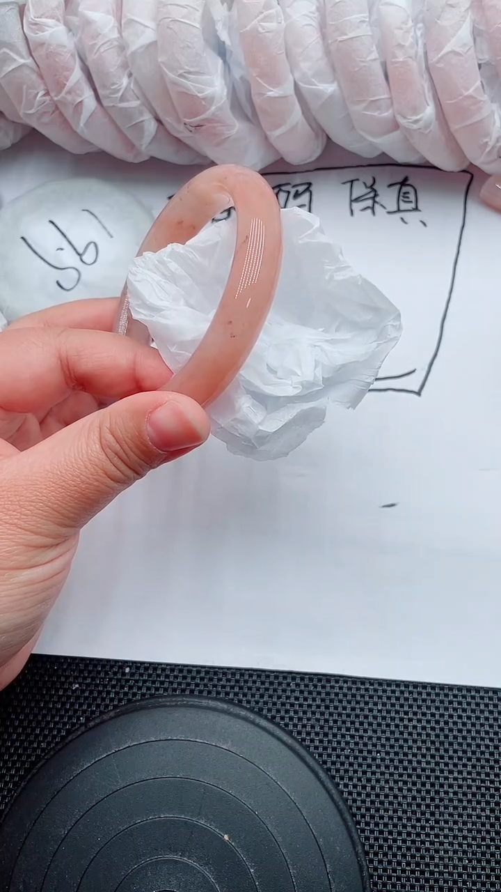 未镶嵌手镯石英质玉104-58-59