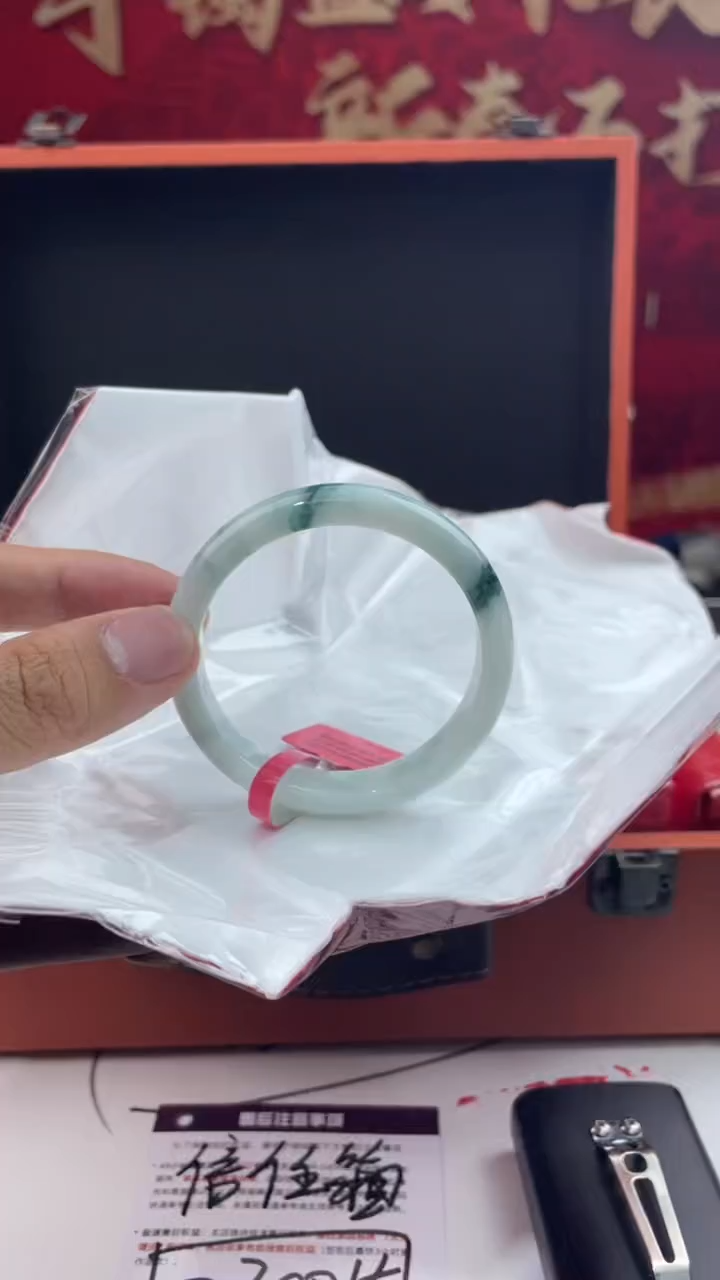 【闪购商品】翡翠手镯未镶嵌13翡翠手镯