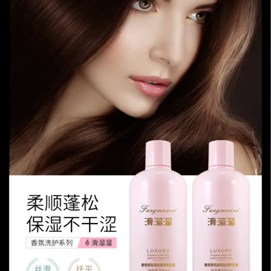 玲姐宠粉大礼包一年一次（洗护套盒）