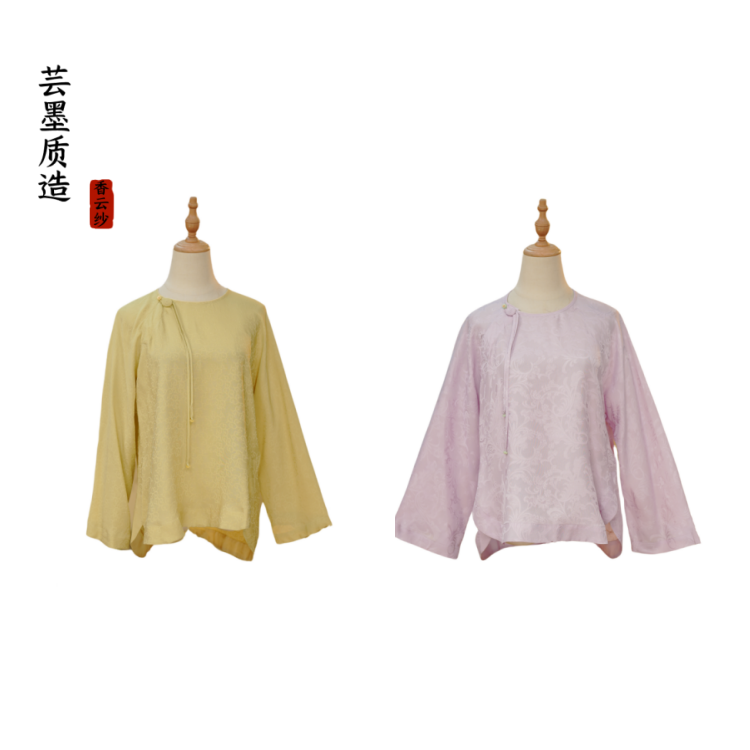 【芸墨质造】-纡柔 新款新中式女士长款圆领上衣 国风气质百搭款