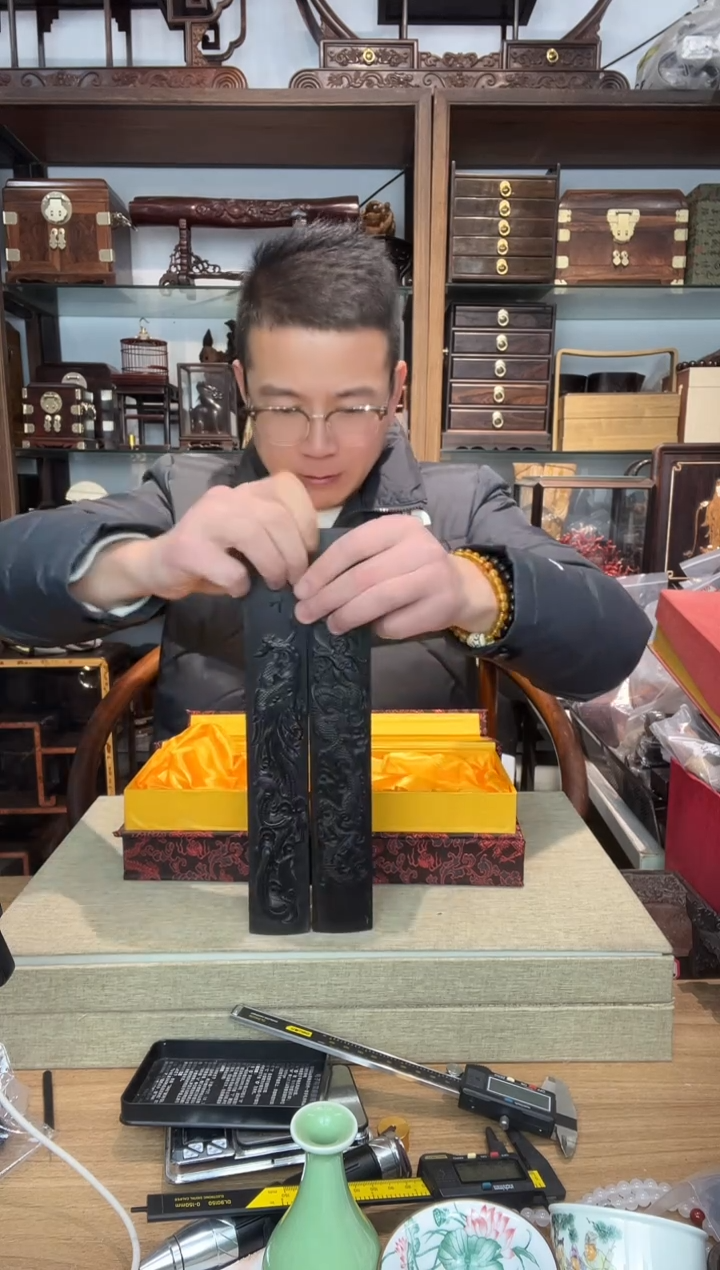 乌木类书架483紫光檀镇尺一对   瑕疵