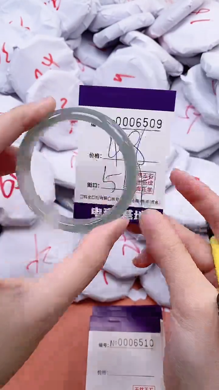 【闪购商品】玛瑙/玉髓手镯未镶嵌6509