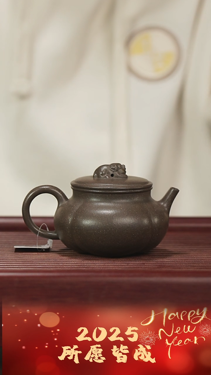 【闪购商品】紫砂壶沈佳宜 手磨青灰段 纳福