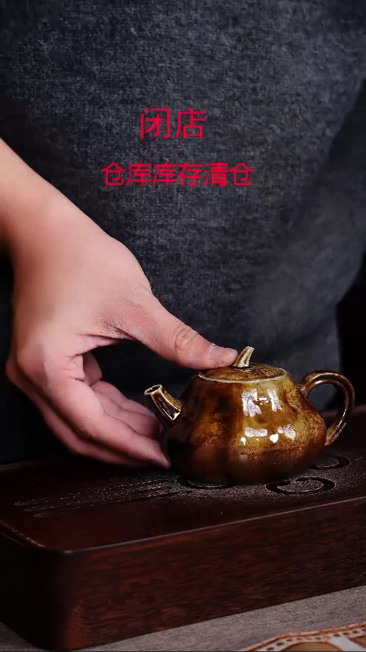 茶壶紫砂宜兴柴烧紫砂壶