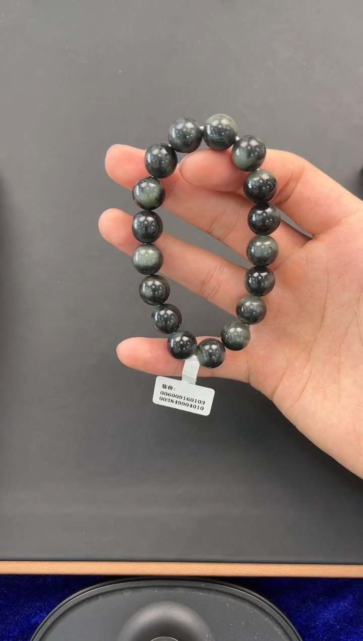 未镶嵌手串和田玉若羌毛毛矿青花手串卡12微色差
