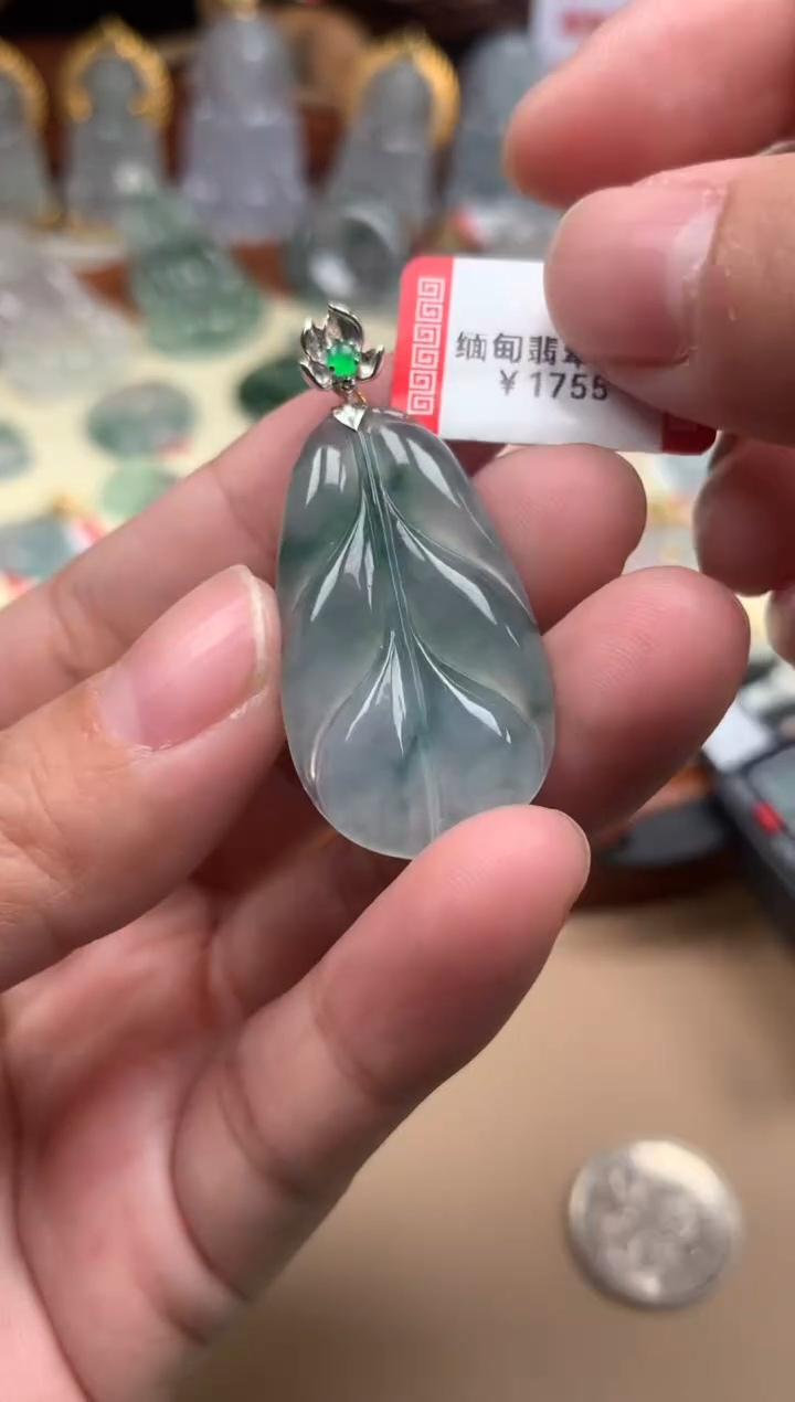 【闪购商品】翡翠颈饰18K金镶嵌叶子