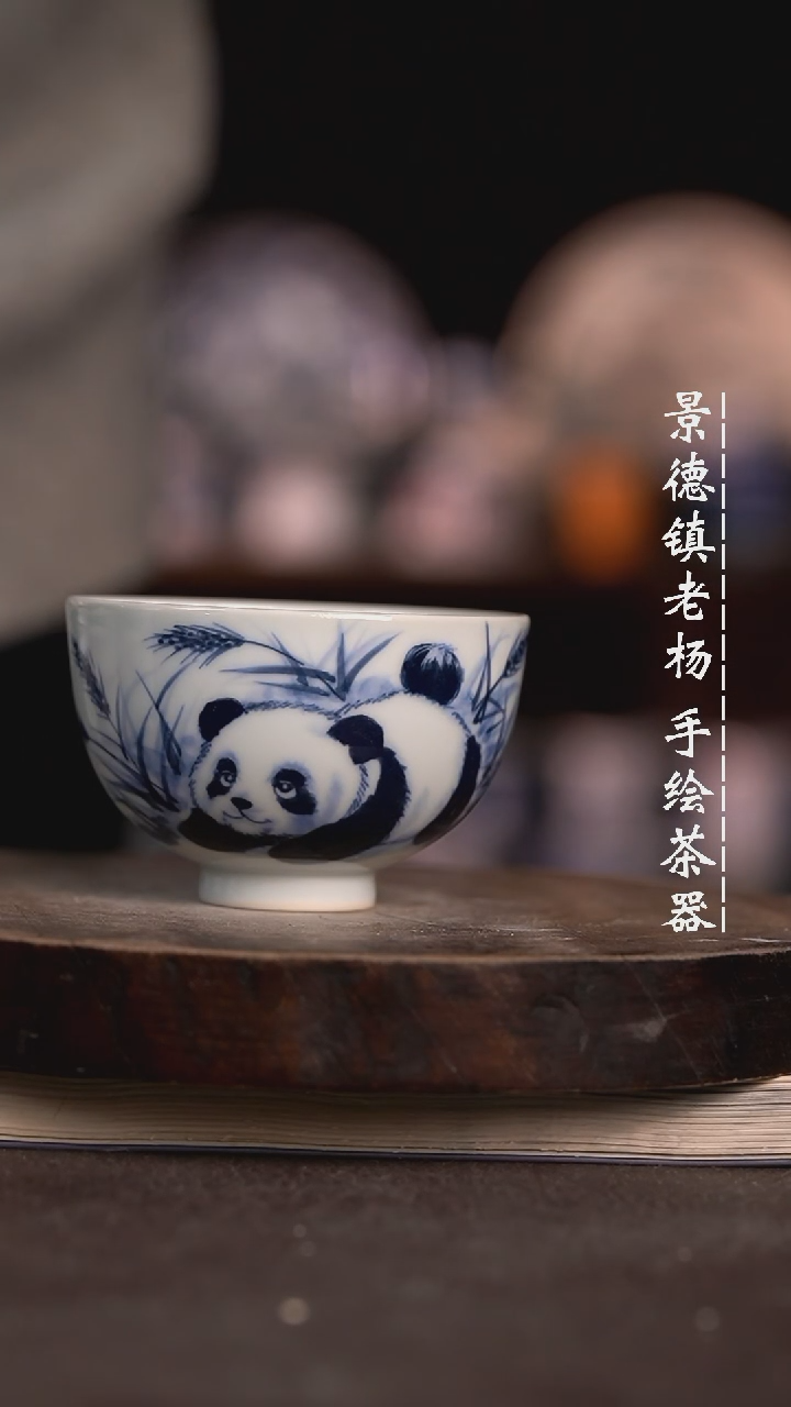 【闪购商品】微瑕福利微瑕福利