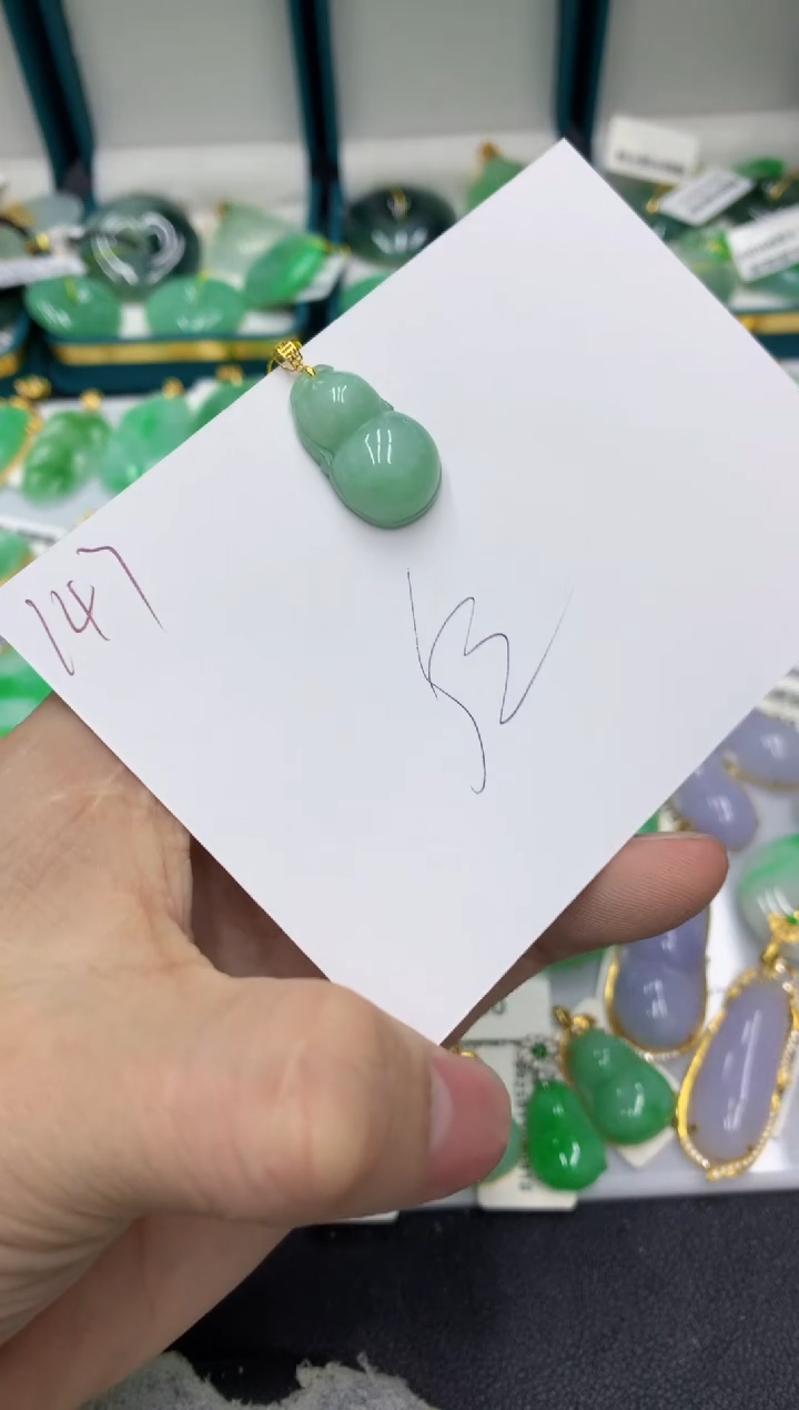 【闪购商品】翡翠颈饰18K金镶嵌号链接11111