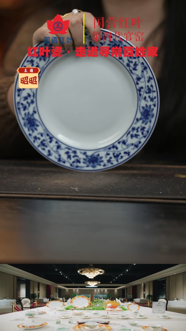 陶瓷4个微瑕古韵缠枝8英寸平盘