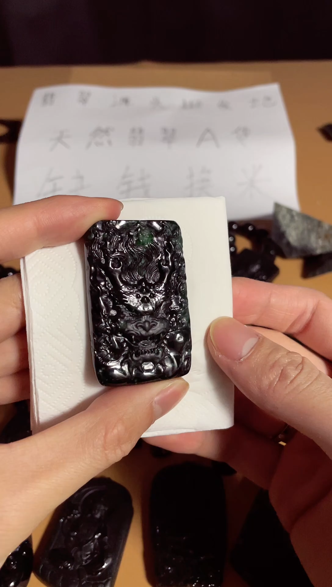 【闪购商品】翡翠颈饰未镶嵌天然翡翠a货