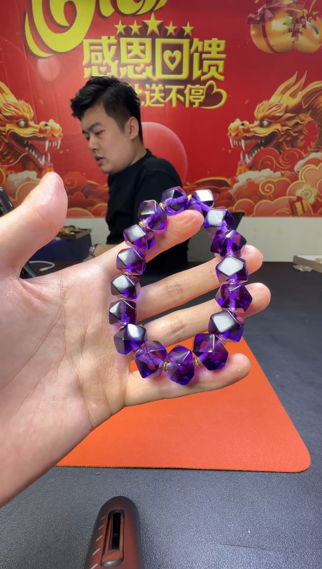 【闪购商品】紫晶手链未镶嵌              