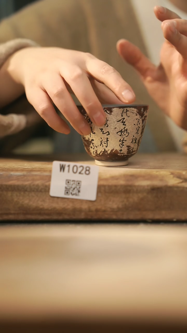 【闪购商品】【经典福利】/ 杯子@@W1028