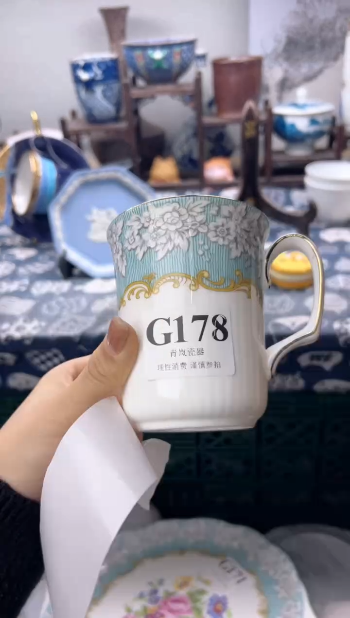 瓷片花**?   G178