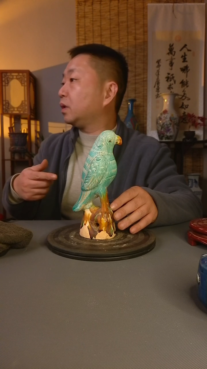 摆件复古风格瓷器