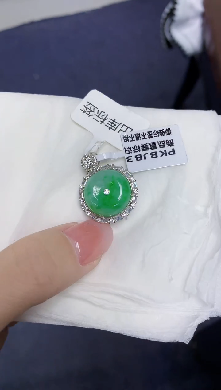 颈饰未镶嵌翡翠天然缅甸翡翠A货多样性发一件