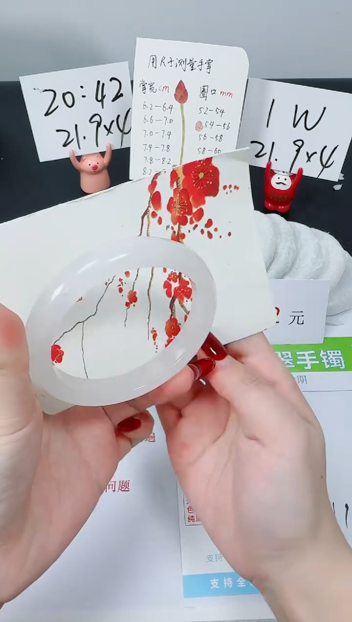 【闪购商品】石英质玉手镯未镶嵌K88-60