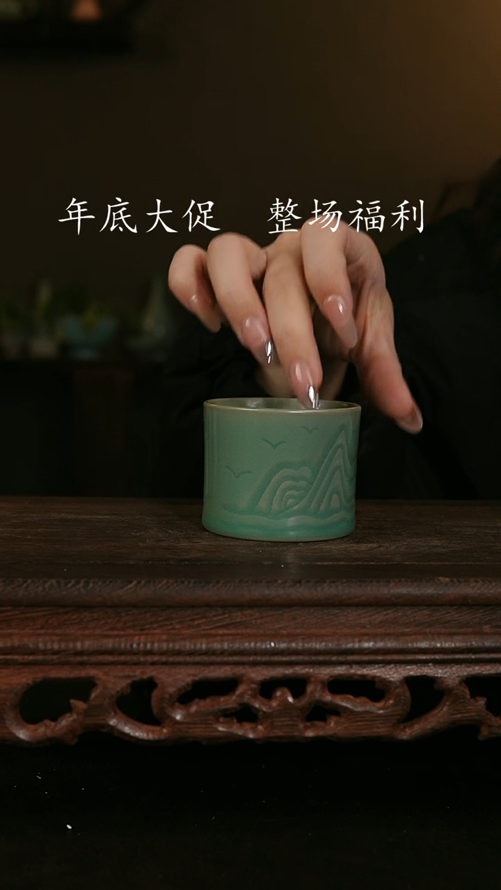 【闪购商品】其他仿古手工青绿扳指杯