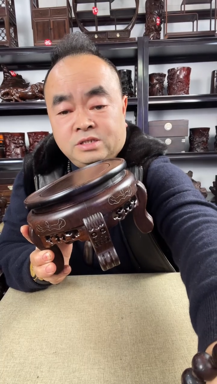 木老李红木工艺品2267