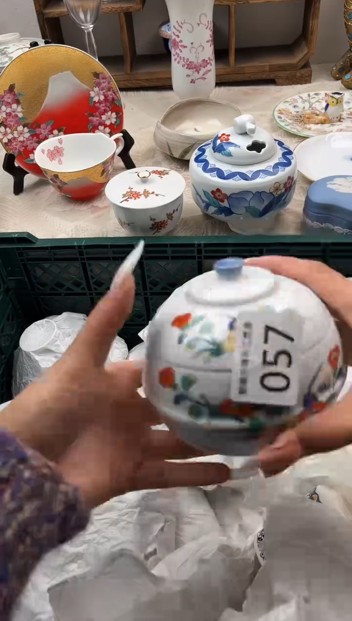 爱****子G          057