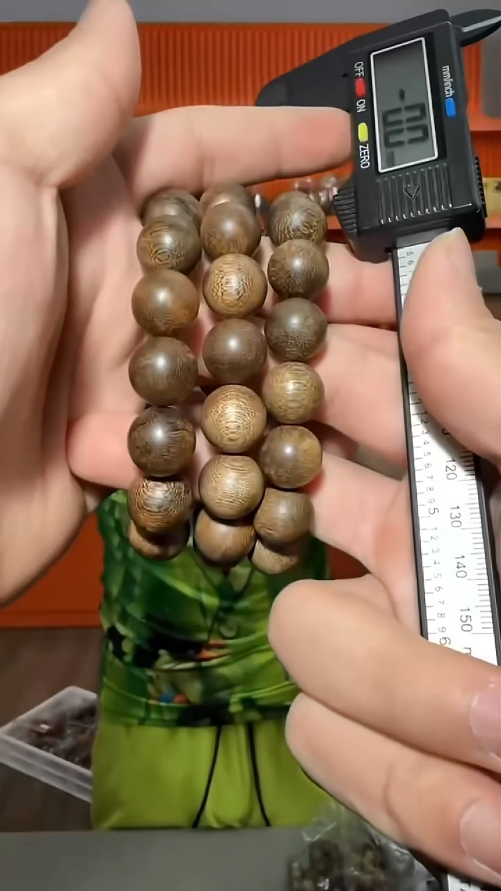 沉香手串176号单圈多样性发一